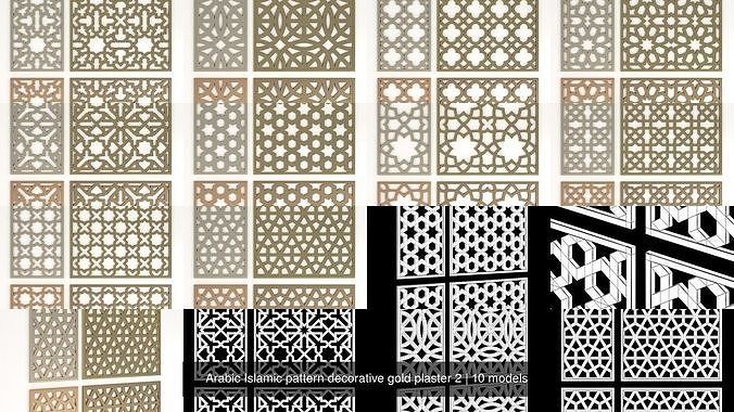 Arabic Ornamental Pattern